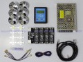 80W LED Controller Solderless DIY kit