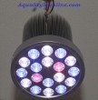 Aquarium 18 watts Sportlight  LED